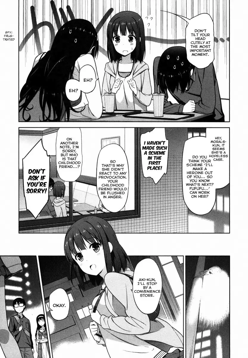 Saenai Kanojo (Heroine) no Sodatekata Chapter 5 30